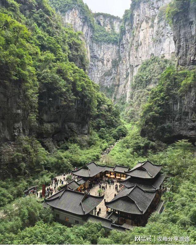 最合适 重庆六日游最详细攻略推荐麻将胡了网址重庆什么时候去旅游(图5)